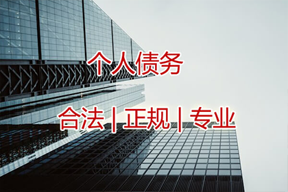 欠款不还的处理办法有哪些？